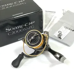 2026年最新】17ソアレCI4の人気アイテム - メルカリ