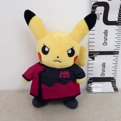 2026年最新】ボスごっこピカチュウ ぬいぐるみの人気アイテム - メルカリ