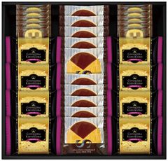 新品未開封】贈答用菓子折 4箱セット ヨックモック 銀のぶどう もち吉