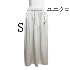 新品タグ付き　ユニクロ  シャイニーギャザーロングスカート ウエストゴム　ロングスカート　ナチュラル  無地 S 撥水 春夏