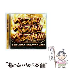 中古】 超人ロック ソード・オブ・ネメシス 1 （MFコミックス） / 聖