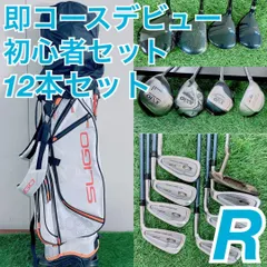 2026年最新】フルセット xxioの人気アイテム - メルカリ