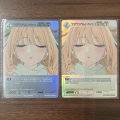 Item thumbnail for item d597ef1b-1586-468b-86fa-1b3ff303cace