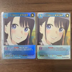 2026年最新】ANIPLEX ビルディバイドの人気アイテム - メルカリ