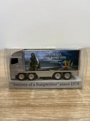 2026年最新】浜田省吾ミニトラックの人気アイテム - メルカリ