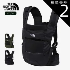 種類2：(NT)ニュートープ/F 抱っこ紐 ザ・ノース・フェイス ベビー THE NORTH FACE ベイビーコンパクトキャリアー NMB82351 B COMPACT CARRIER ベイビーコンパクトキャリアー キッズ  ノースフェイス  出産祝い (2