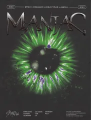 StrayKids Blu-ray MANIAC in SEOUL