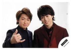 嵐 Endless Game 大野智/櫻井翔 公式写真 *1枚