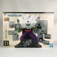 2026年最新】 一番くじ ドラゴンボール ピッコロ d賞 フィギュアの人気