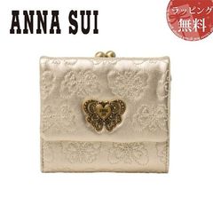 ANNA SUI アナスイ キーケース セルパン ゴールド 蛇 - メルカリ