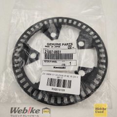 ハブダンパー 92160-1203 カワサキ 純正 タイプ ZXR400 新品 - メルカリ