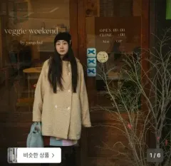 ミュゼド パッチワーク コーデュロイ スカート