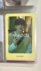 Seventeen セブチ エスクプス Ode to You Off the Record