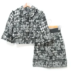 美品 DOLCE &GABBANA ドルチェ＆ガッバーナ スターボタン ツイード ジャケット スカート セットアップ サイズ36 ブラック ホワイト レディース 古着 中古 USED
