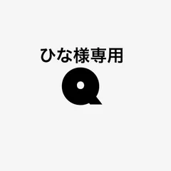 ネイルチップ【専用ページ】