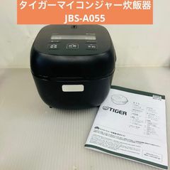 11r72. 美品 SHARP シャープ 152L 2ドア 冷凍冷蔵庫 SJ-15E3-B