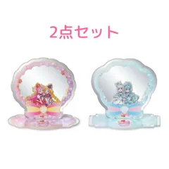 キミとアイドルプリキュア スタンドミラー 2点セット