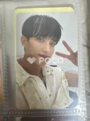 Seventeen ドギョム セブチ Face the Sun ep.5 Pioneer Ver.