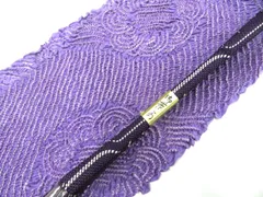 【一輝堂】和装小物 帯締め帯揚げセット 平組 中抜き絞り 帯締 帯揚 26w02-1555