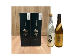 2026年最新】而今 特別純米の人気アイテム - メルカリ