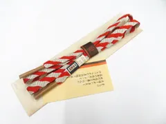 【一輝堂】和装小物 帯締め 平組 手組  みやす組 銀糸 未使用品 美品 26w02-1577