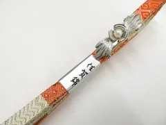 【一輝堂】和装小物 帯締め 佐賀錦 金糸 帯留め付き 26w02-1589