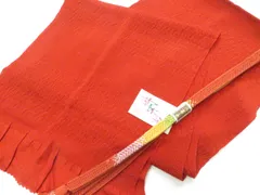 【一輝堂】和装小物 帯揚げ帯締めセット 帯揚 帯締 草木染 角組 美品 26w02-1610