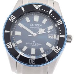 中古）[CITIZEN] メンズ NB1060-12L 機械式腕時計 ブルー - メルカリ
