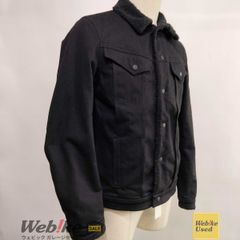 美品 MACKINTOSH SAUGHTREE ボンバージャケット グリーン - メルカリ