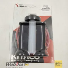 KITACO ハイスロットSET 901-1040100 RXBI18935のサムネイル
