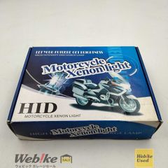 2個セット Monkey Light m133s 新品未開封 - メルカリ
