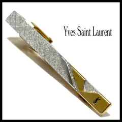 イヴサンローラン  ネクタイピン  タイピン  シルバー×ゴールド  銀 金  YSLロゴ  タイバー  タイクリップ  ビジネス  結婚式  Yves Saint Laurent