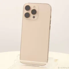 ソフマップ 〔中古品〕 iPhone16 Pro Max 256GB デザートチタニウム 3N530J／A SIMフリー【258】