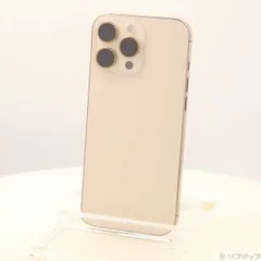 ソフマップ 〔中古品〕 iPhone16 Pro Max 256GB デザートチタニウム 3N530J／A SIMフリー【352】