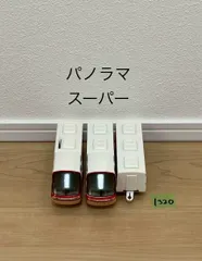 2026年最新】名鉄鉄道部品の人気アイテム - メルカリ