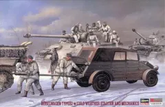 【中古】プラモデル 1/35 キューベルワーゲン タイプ82 w/戦車用寒冷地スターター＆作業員 「HB6」 [87996]