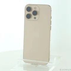 ソフマップ 〔中古品〕 iPhone16 Pro Max 256GB デザートチタニウム 3N530J／A SIMフリー【258】