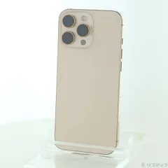 ソフマップ 〔中古品〕 iPhone16 Pro Max 256GB デザートチタニウム 3N530J／A SIMフリー【262】
