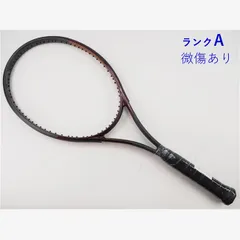 2026年最新】プレステージMPの人気アイテム - メルカリ