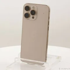 ソフマップ 〔中古品〕 iPhone16 Pro Max 256GB デザートチタニウム 3N530J／A SIMフリー【196】
