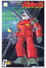 [중고] 플라스틱 모델 1/100 건 캐논 RX-77-2 [기동 전사 건담] [5063155]