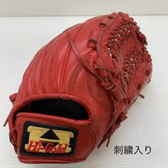adidas 軟式グローブ ピッチャー用 赤 M球 KENKO BALL付き - メルカリ