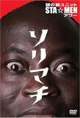 2026年最新】高橋広樹 サインの人気アイテム - メルカリ