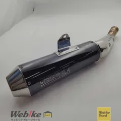 2026年最新】cb250r モリワキマフラーの人気アイテム - メルカリ