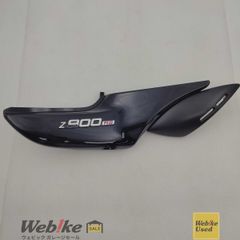 Z900RS2025年式 純正カバー シルバーz900rs | Mercari