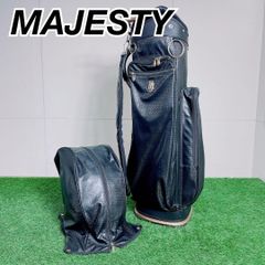 最高級 マジェスティ MAJESTY キャディバッグ 9型 47インチ カート式