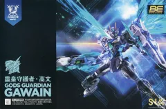 【中古】プラモデル 1/144 SC-003 霊皇の守護者・高文(GAWIN) 「円卓の騎士」