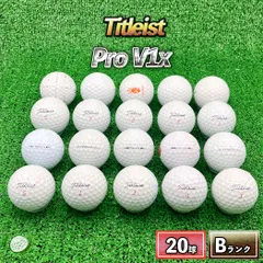 2026年最新】v1x ロストボールの人気アイテム - メルカリ