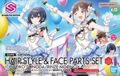 中古】ポスター A3マット加工ポスター 鴎端のり子 ver.A 「クズの本懐