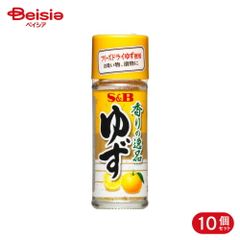 一升瓶2本分 徳島県産 ゆず酢 柚子酢 ゆず果汁100% 無添加 無塩